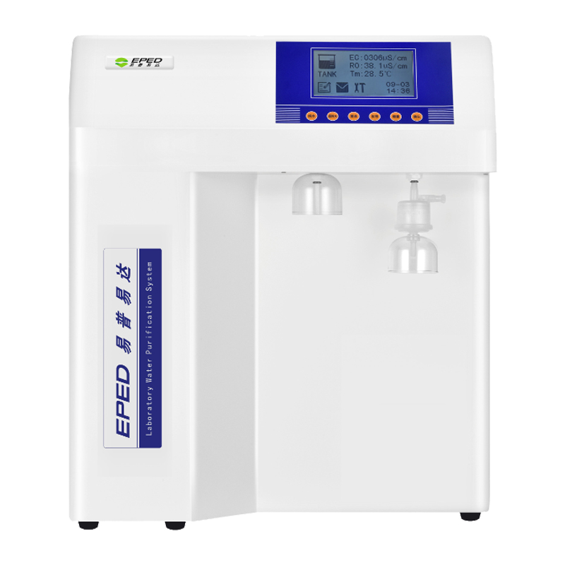 易普易達雙級反滲透純水超純水機Plus-E2R