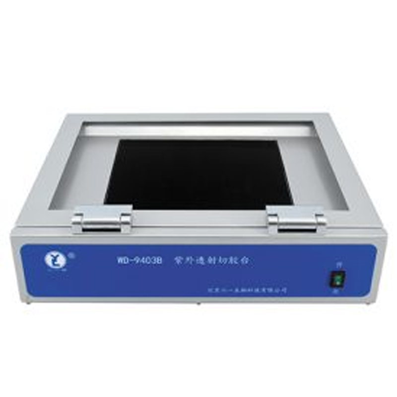 六一生物紫外切膠臺WD-9403B