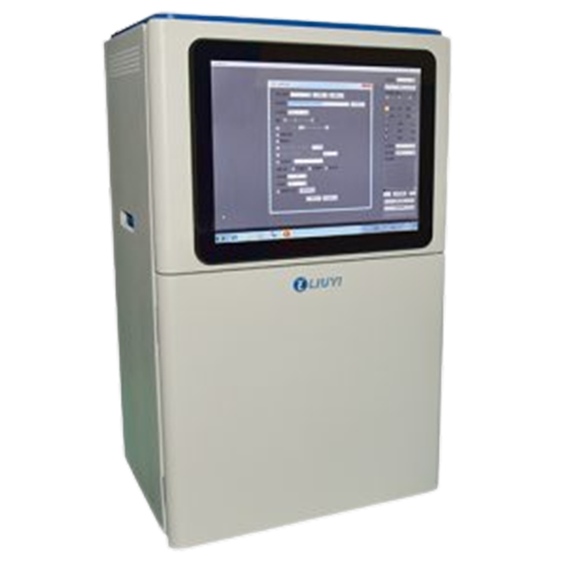 六一生物凝膠成像分析系統WD-9413D