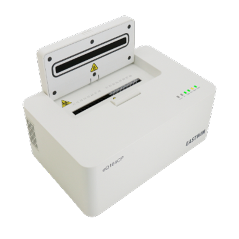 東勝龍熒光定量PCR儀eQ162C