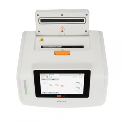 東勝龍熒光定量PCR儀eQmini2