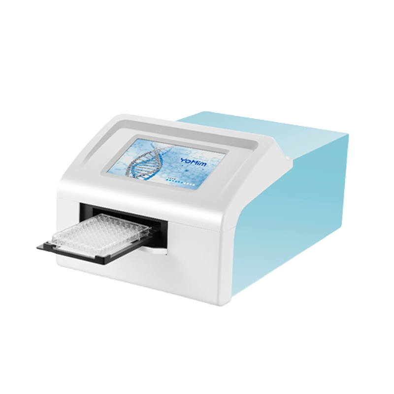 杭州優米光譜儀UMR-9600/UMR-9600T(T是孵育加熱)