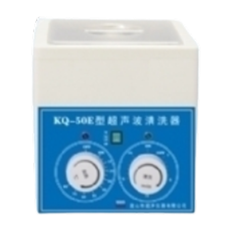 昆山舒美臺(tái)式旋鈕式超聲波清洗機(jī)KQ-50E