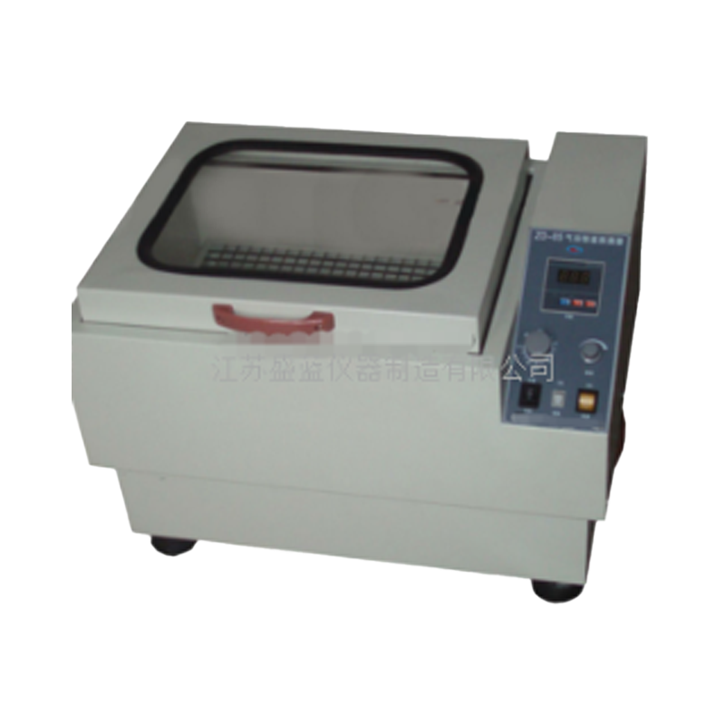 江蘇盛藍數顯氣浴恒溫振蕩器ZD-85D